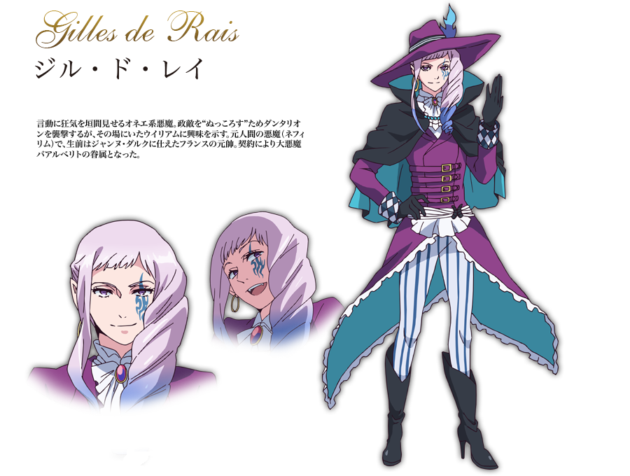 /images of/Gilles de Rais/from/Makai Ouji Devils and Realist/uploads/chars/11498-990867811.png